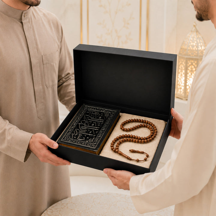 Prayer Gift Set (Prayer Rug, Quran and Tasbeeh) - WABOX004