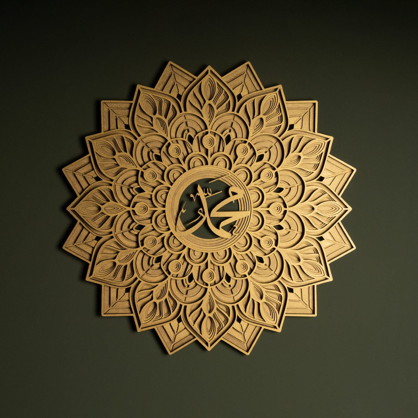 Muhammad Tablo 3D Multilayer Muhammad Written Wooden Islamic Wall Art - WAAH011 – Wall ...