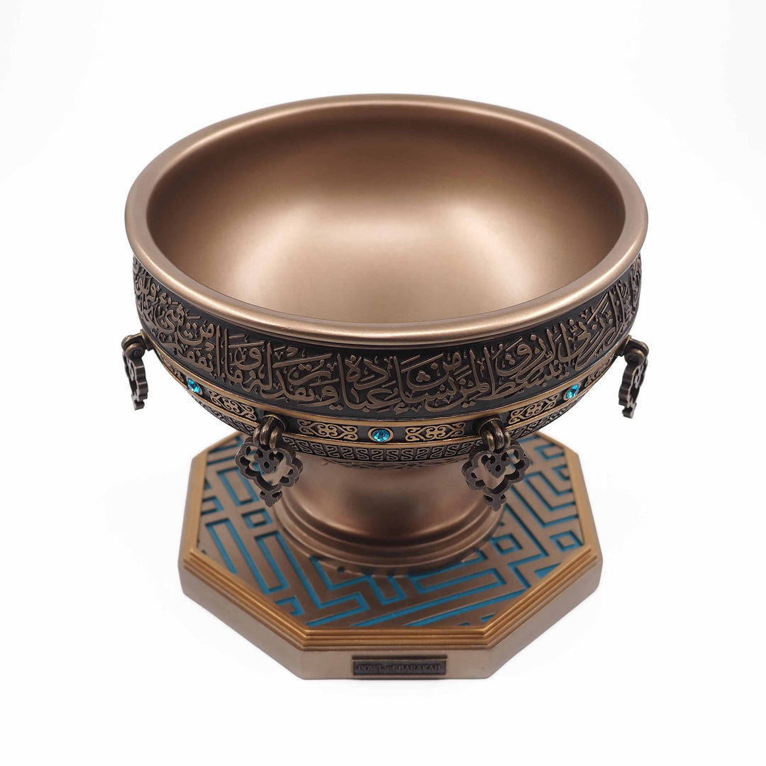Bowl of Barakah Decorative Ornament – WAAH188