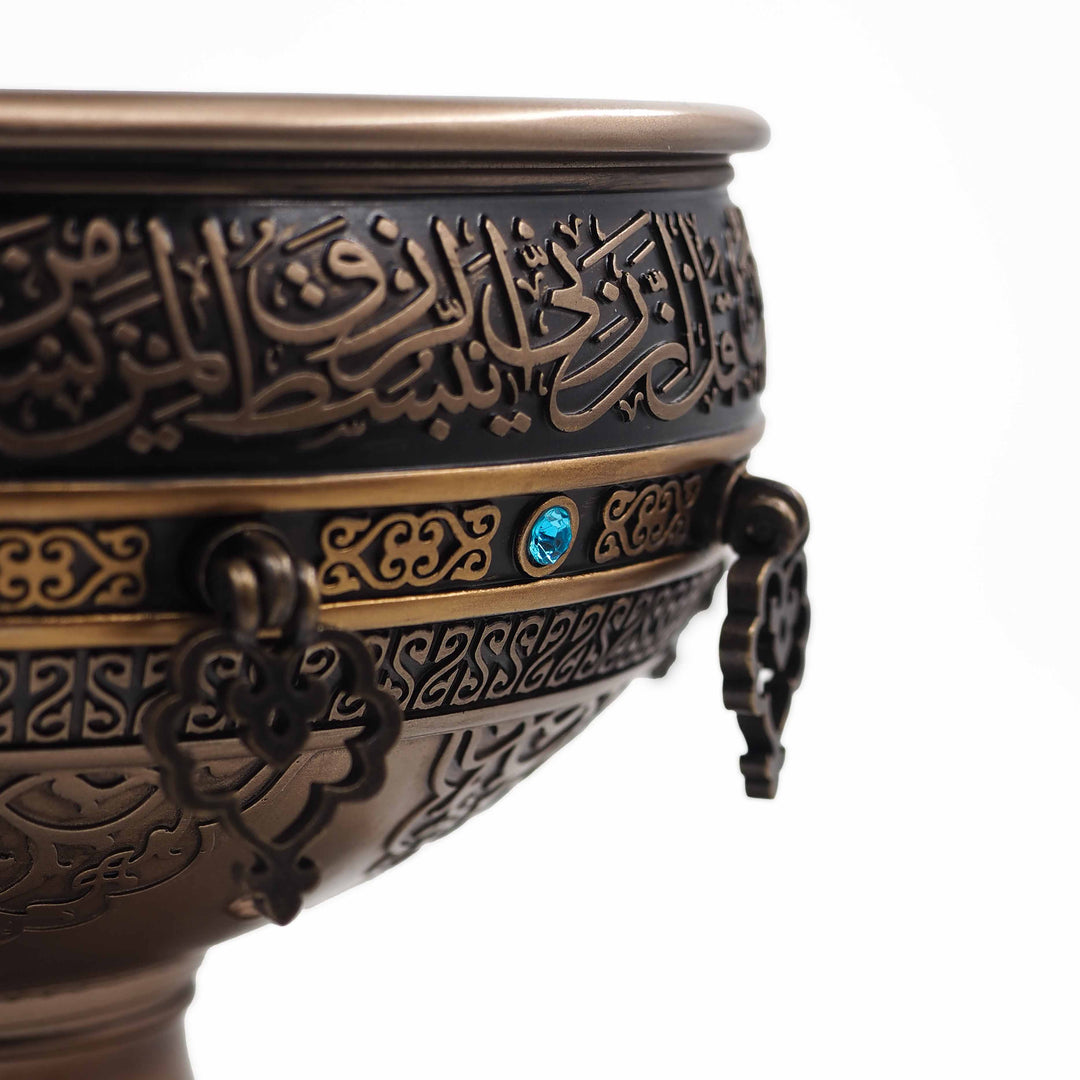 Bowl of Barakah Decorative Ornament – WAAH188