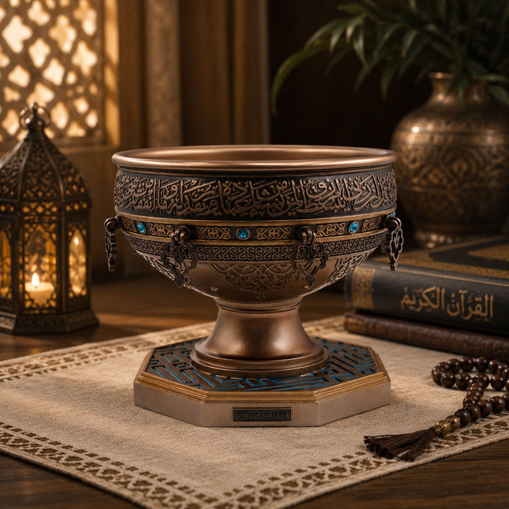 Bowl of Barakah Decorative Ornament – WAAH188