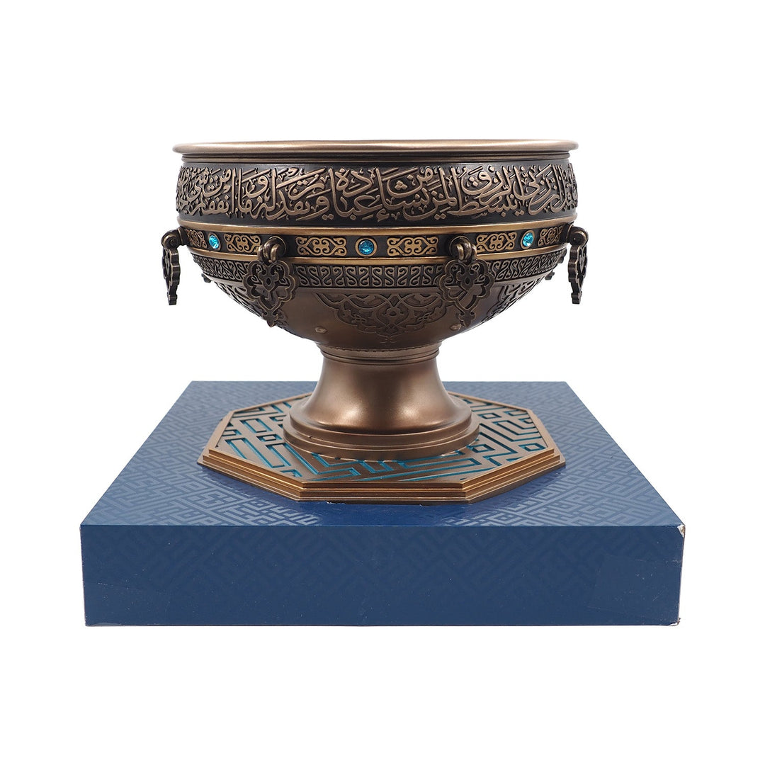 Bowl of Barakah Decorative Ornament – WAAH188