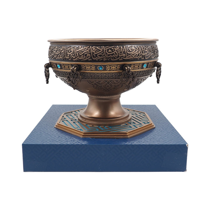 Bowl of Barakah Decorative Ornament – WAAH188