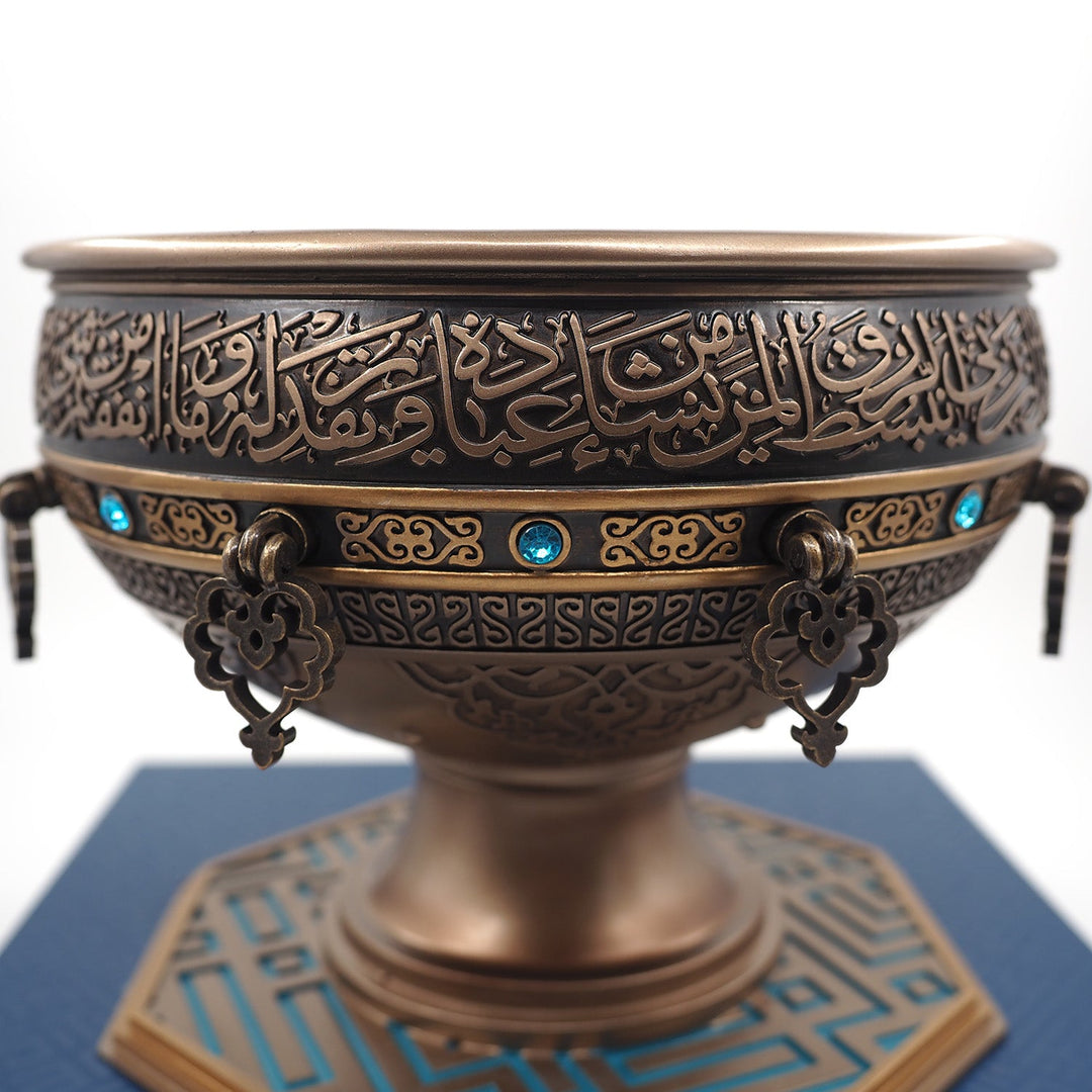 Bowl of Barakah Decorative Ornament – WAAH188