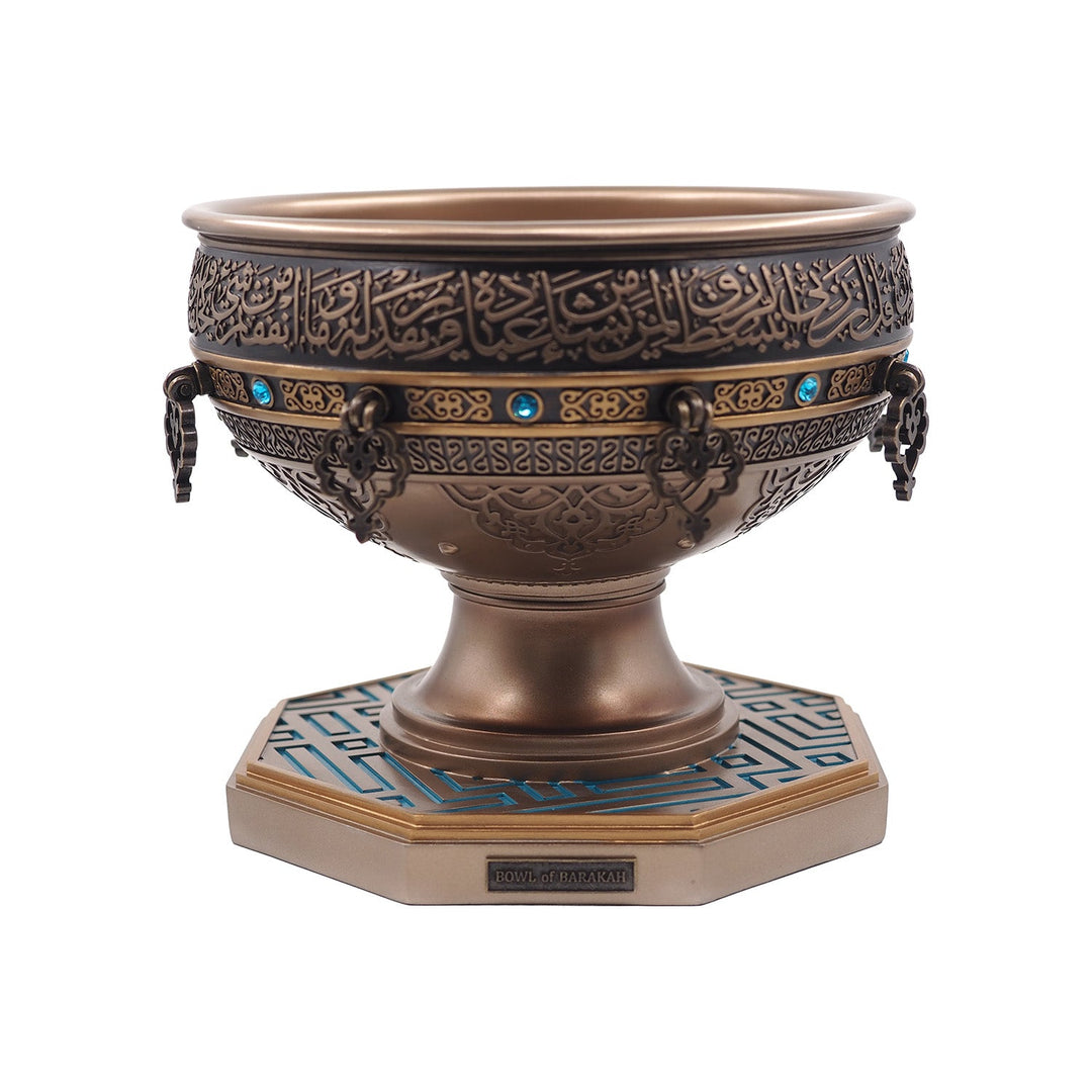 Bowl of Barakah Decorative Ornament – WAAH188