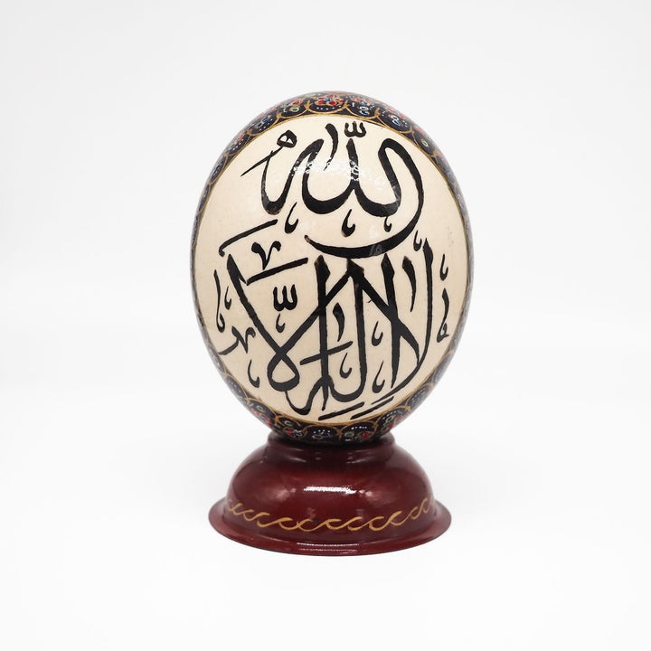 Hand-Embellished Natural Ostrich Egg Ornament – WAAH193