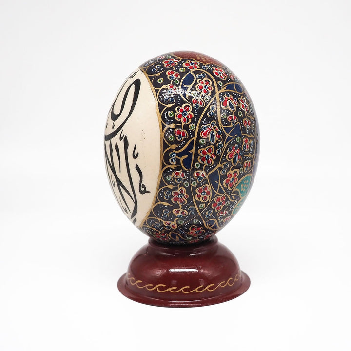 Hand-Embellished Natural Ostrich Egg Ornament – WAAH193