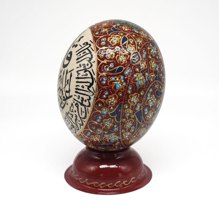 Hand-Embellished Natural Ostrich Egg Ornament – WAAH196