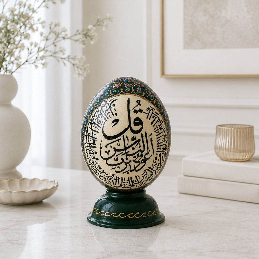 Hand-Embellished Natural Ostrich Egg Ornament – WAAH206