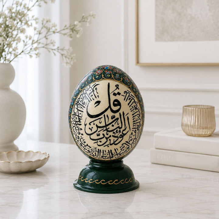Hand-Embellished Natural Ostrich Egg Ornament – WAAH206