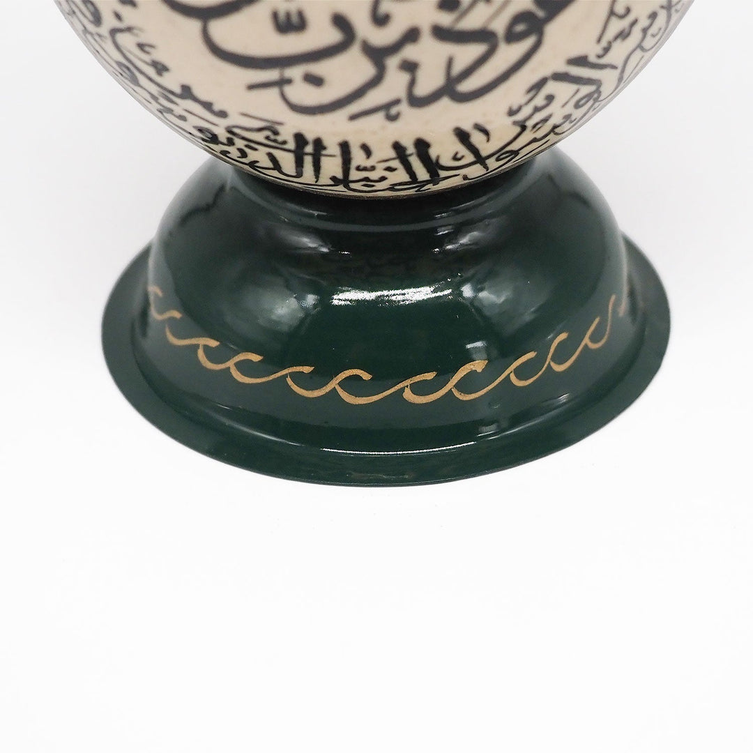 Hand-Embellished Natural Ostrich Egg Ornament – WAAH206
