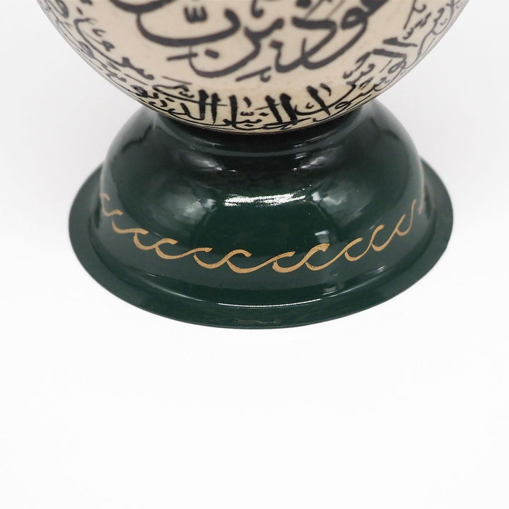 Hand-Embellished Natural Ostrich Egg Ornament – WAAH206