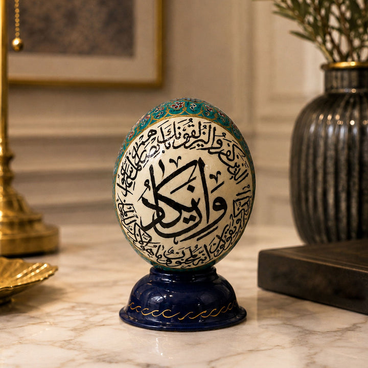 Hand-Embellished Natural Ostrich Egg Ornament – WAAH213