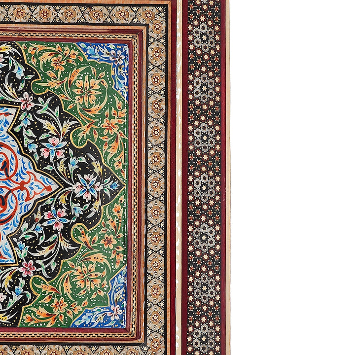Handcrafted Hatem-Inlaid Wooden Box - WAAH230