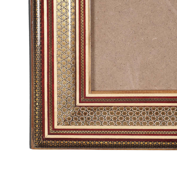 Handcrafted Hatem Inlaid Wooden Frame - WAAH254