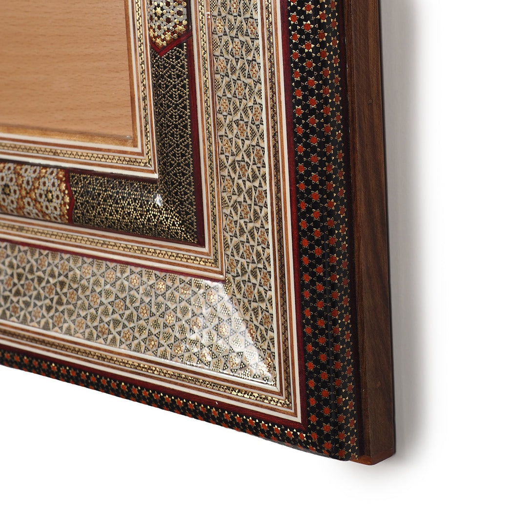 Handcrafted Hatem Inlaid Wooden Frame - WAAH255