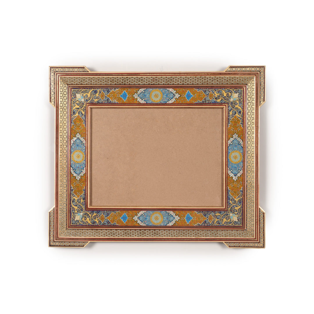 Handcrafted Hatem Inlaid Wooden Frame - WAAH256