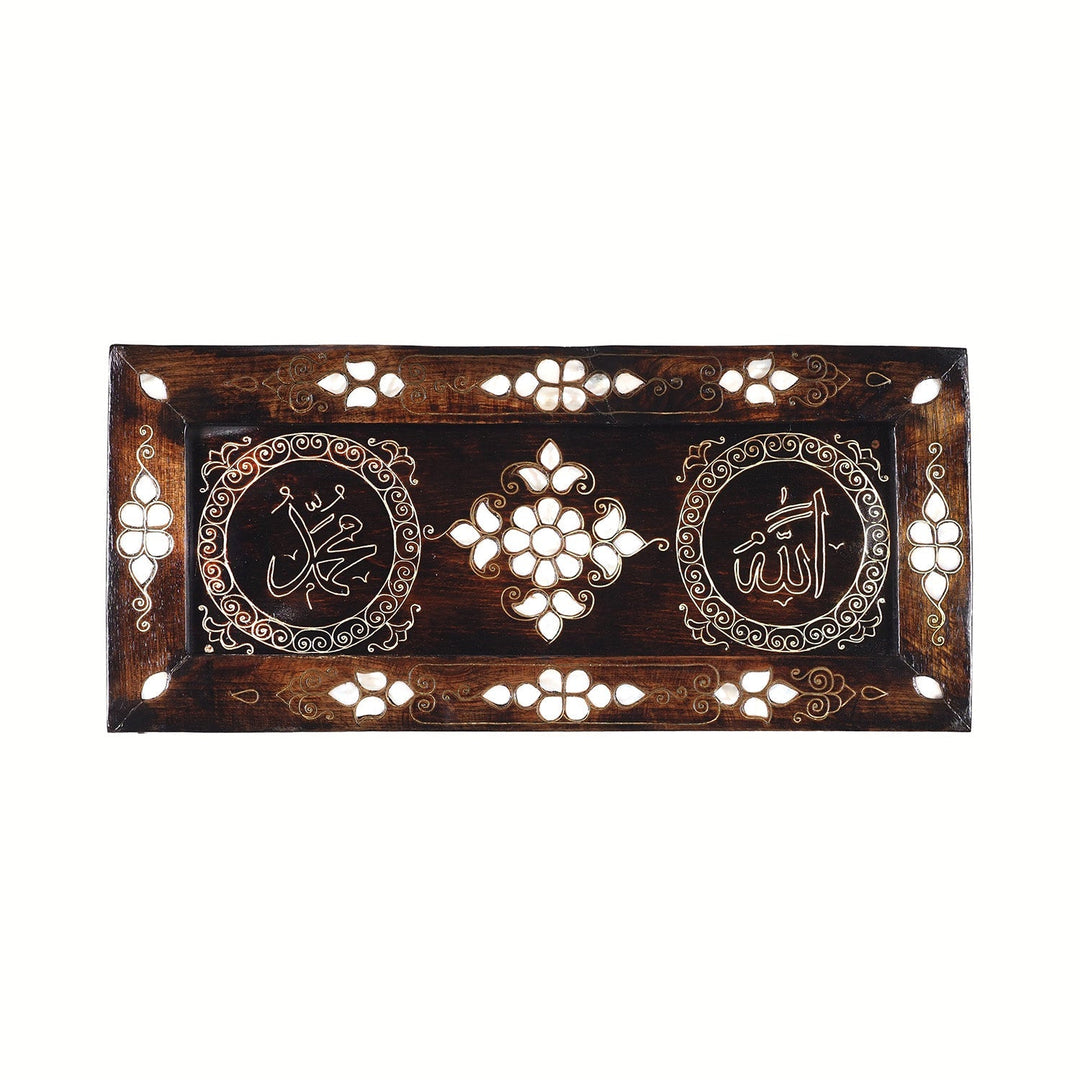 Handcrafted Mother-of-Pearl Inlaid Wooden Wall Art - WAAH339