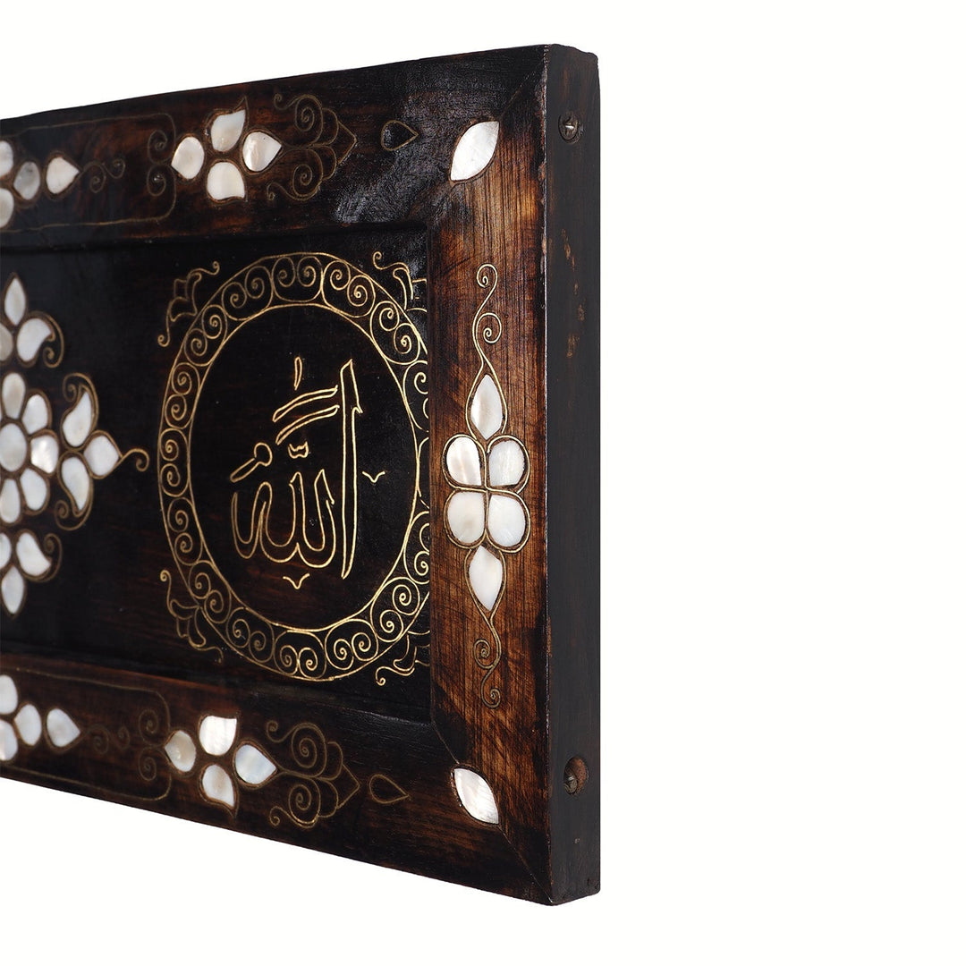 Handcrafted Mother-of-Pearl Inlaid Wooden Wall Art - WAAH339