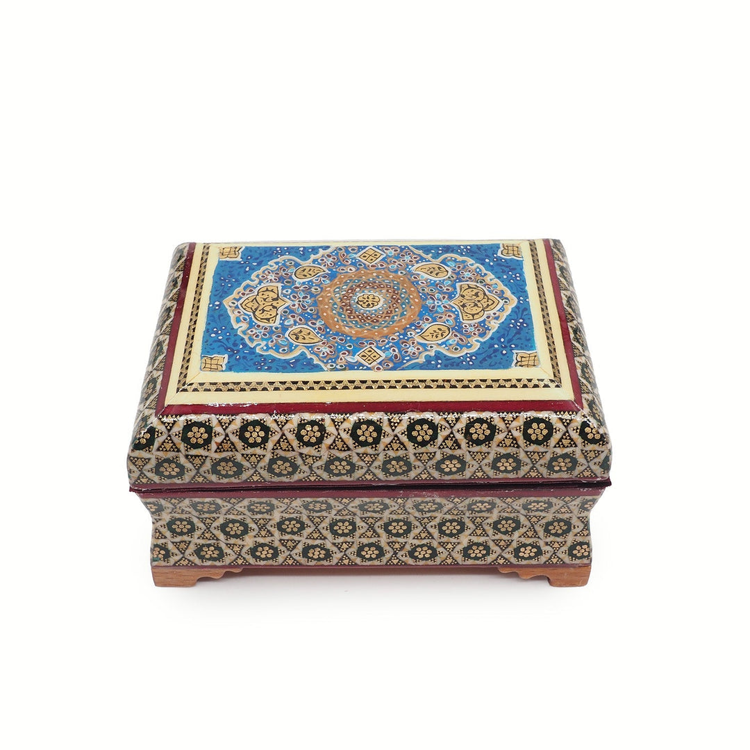 Handcrafted Hatem Inlaid Wooden Decorative Box - WAAH355