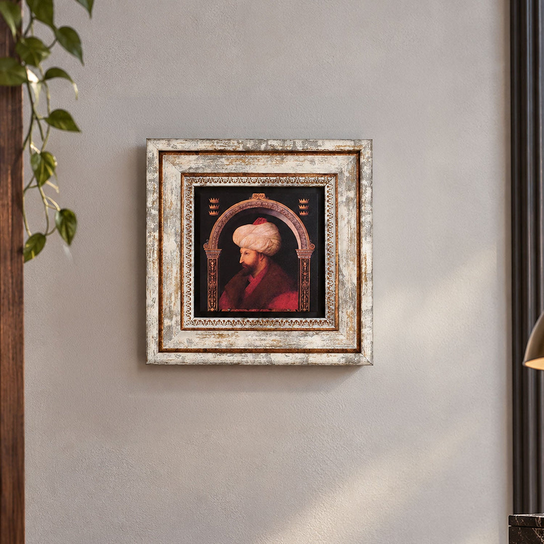 Sultan Mehmed the Conqueror Natural Stone Wall Art – WAAH433