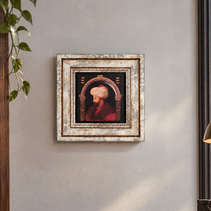 Sultan Mehmed the Conqueror Natural Stone Wall Art – WAAH433