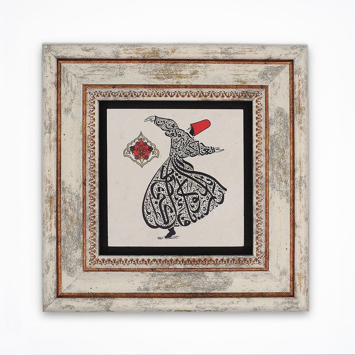 Whirling Dervish Calligraphy Natural Stone Wall Art – WAAH434