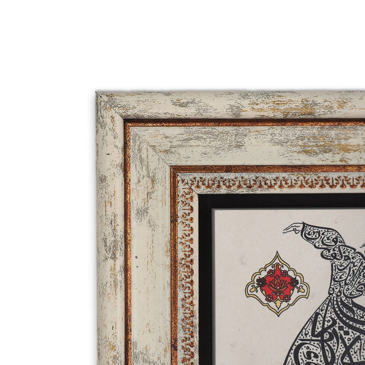 Whirling Dervish Calligraphy Natural Stone Wall Art – WAAH434