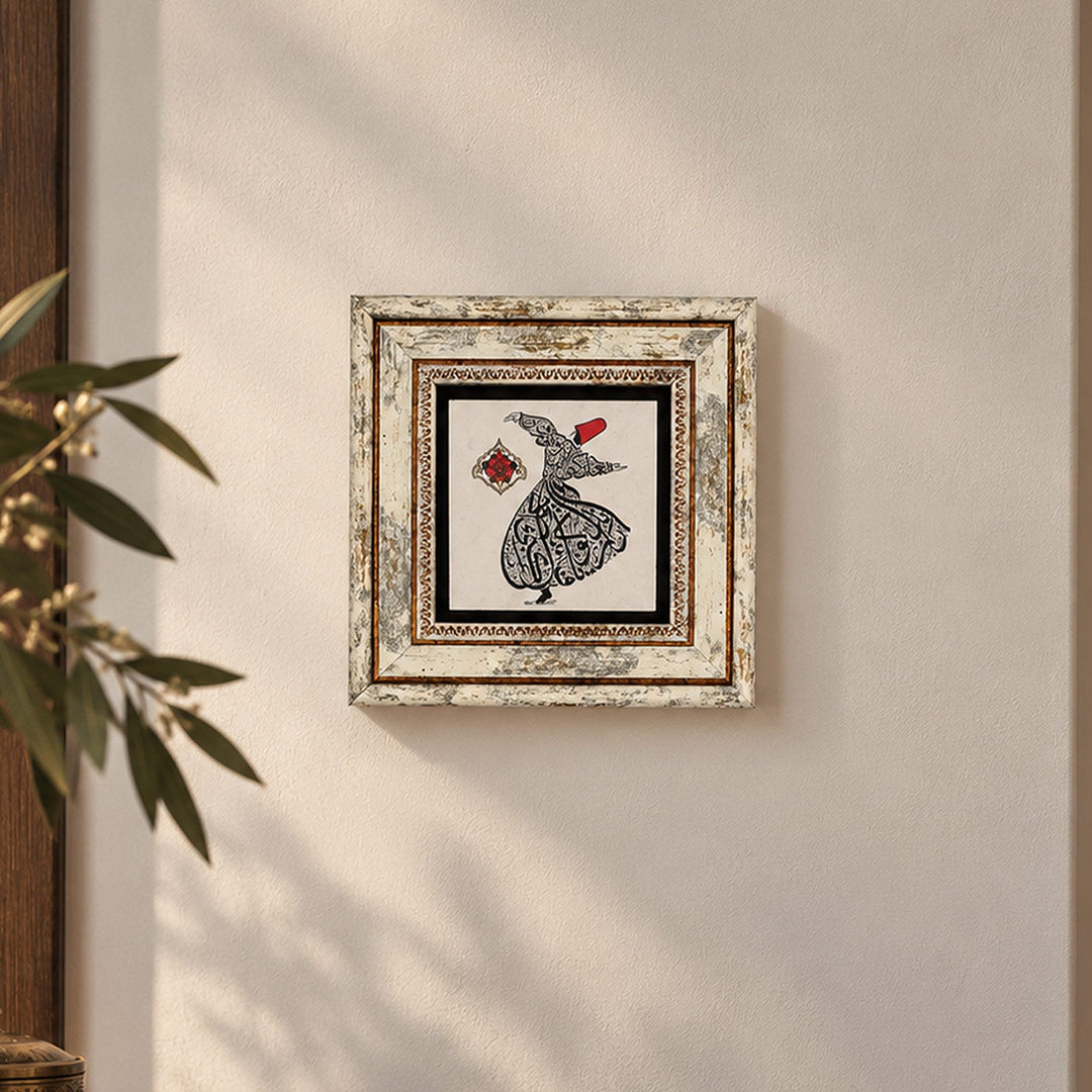 Whirling Dervish Calligraphy Natural Stone Wall Art – WAAH434