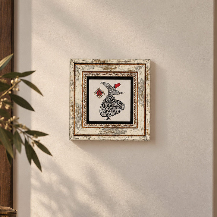 Whirling Dervish Calligraphy Natural Stone Wall Art – WAAH434