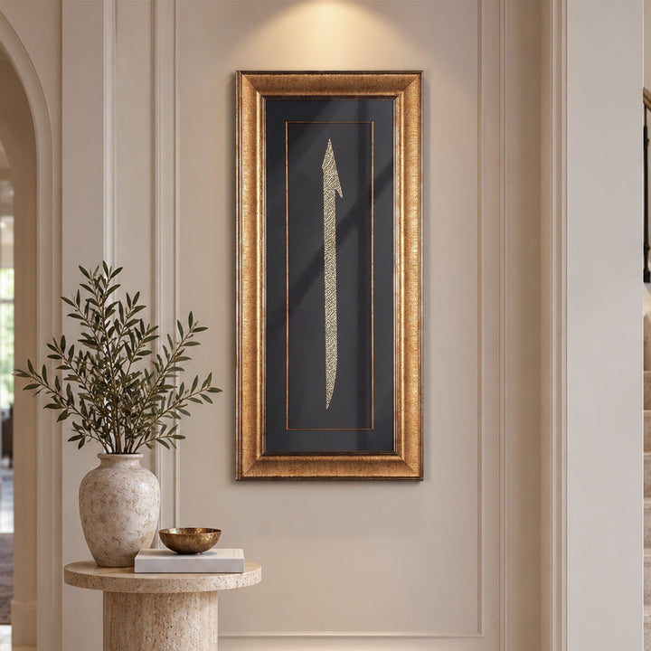 Gold Leaf Glass Wall Art with Surah Al-Fatiha in Elif Form and Wooden Frame - WAAH449