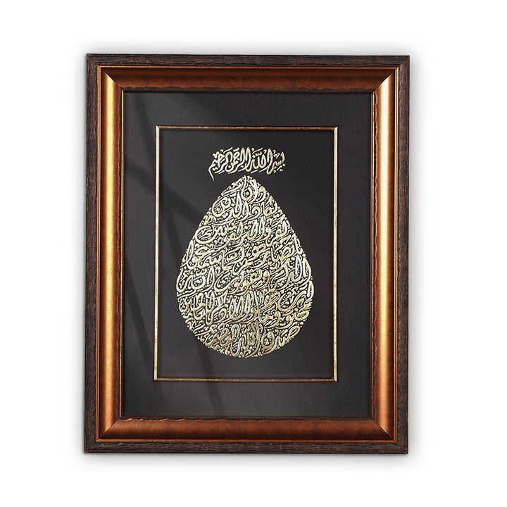 Gold Leaf Glass Wall Art with Nazar Prayer in Teardrop Form and Wooden Frame - WAAH457