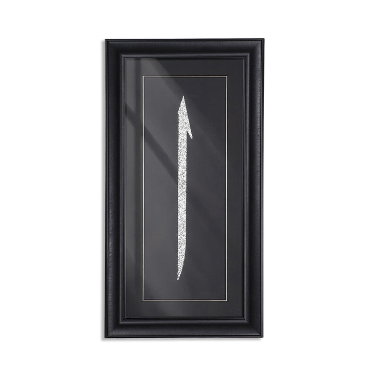 Silver Leaf Glass Wall Art Set with Elif, Lam and Mim Calligraphy, Wooden Frames - WAAH463