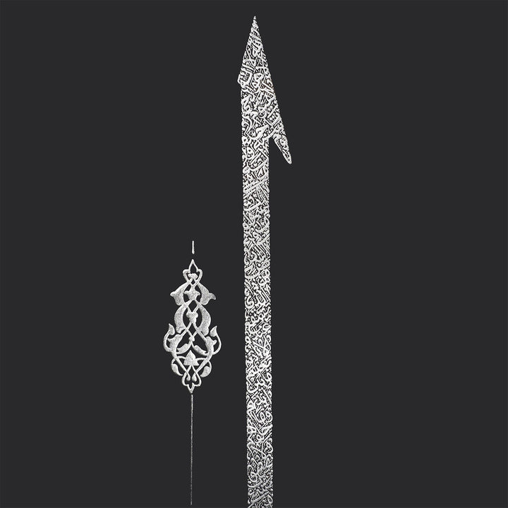 Silver Leaf Glass Wall Art Set with Elif, Lam and Mim Calligraphy, Wooden Frames - WAAH463