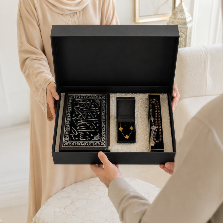 Build Your Islamic Gift Box (30% OFF)