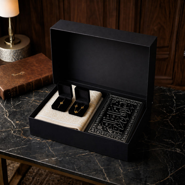 Islamic Gift Set (Prayer Rug, Quran, Silver Necklace and Bracelet) - WABOX002