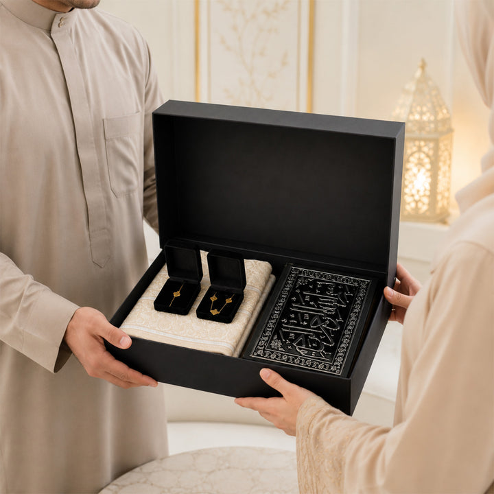 Islamic Gift Set (Prayer Rug, Quran, Silver Necklace and Bracelet) - WABOX002