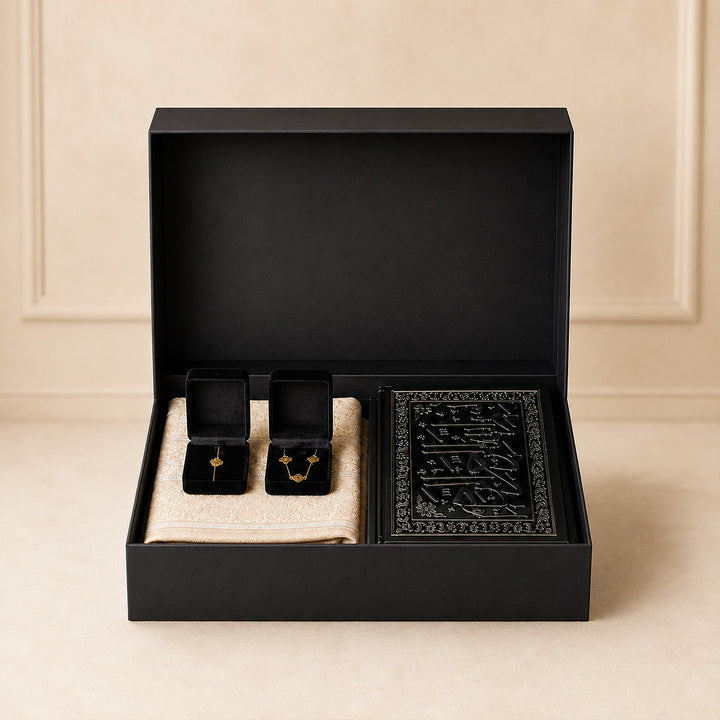 Islamic Gift Set (Prayer Rug, Quran, Silver Necklace and Bracelet) - WABOX002