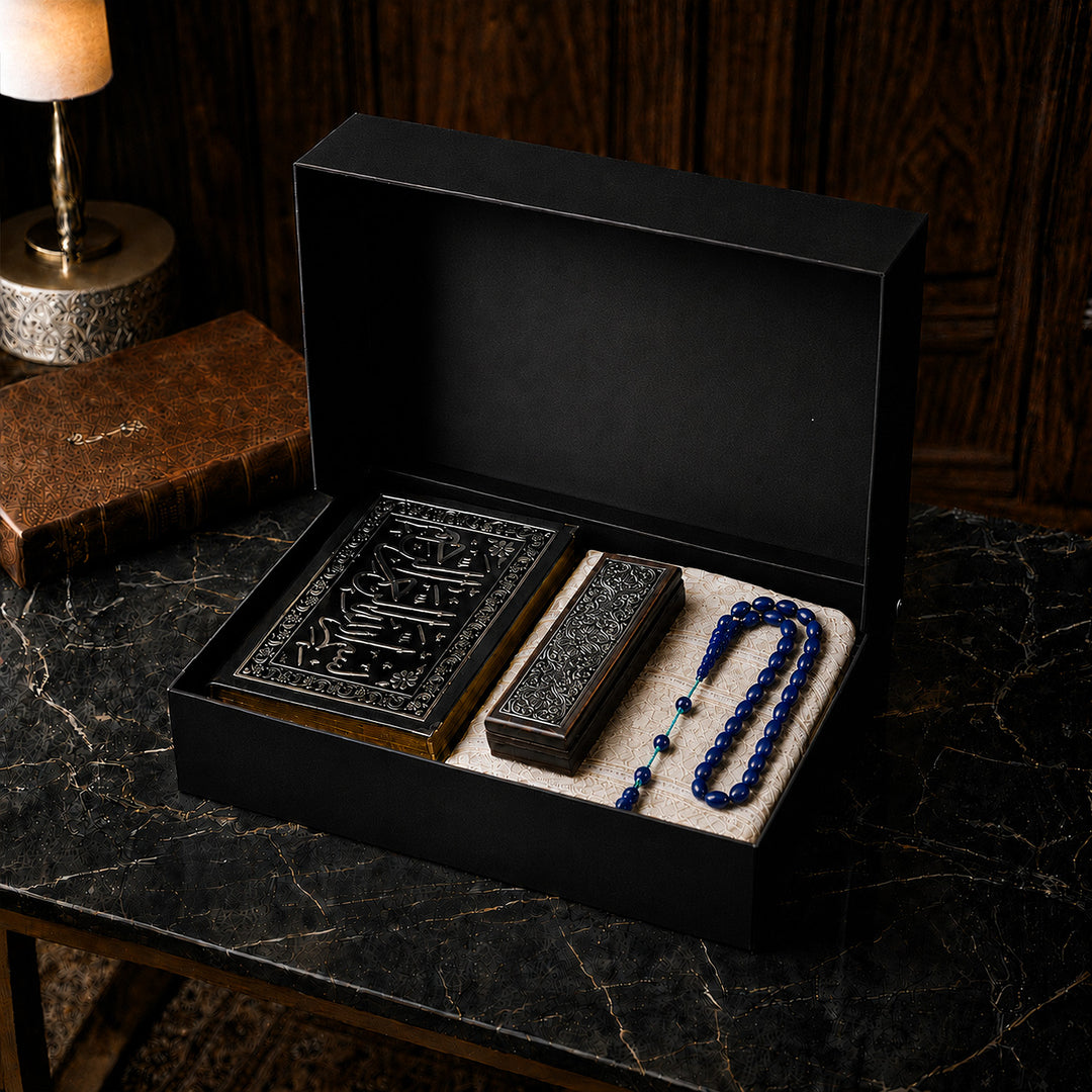 Islamic Gift Set (Prayer Rug, Quran, 33-Bead Tasbeeh and Tasbeeh Box) - WABOX003