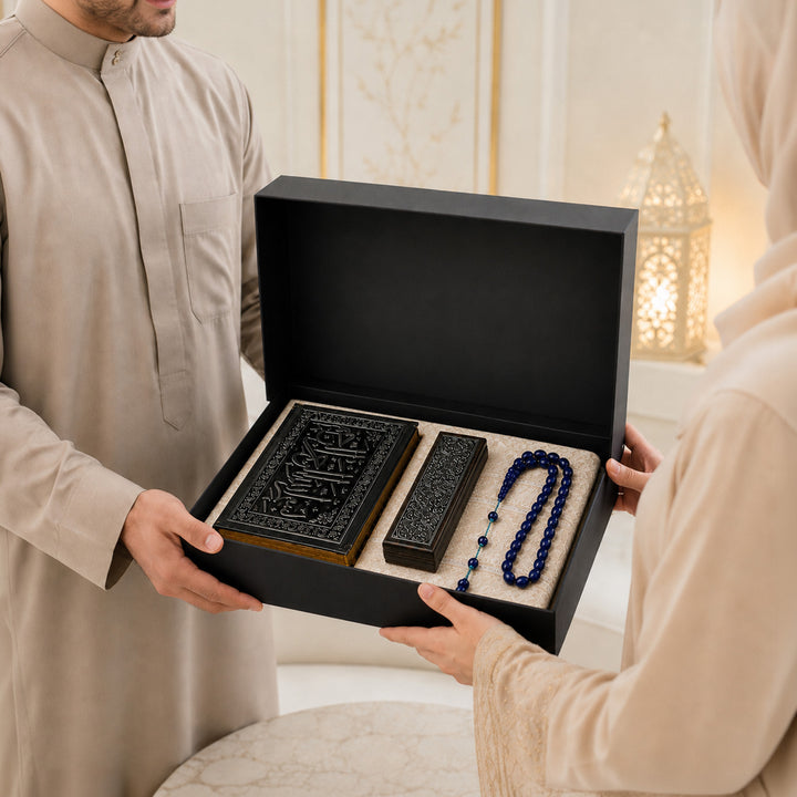Islamic Gift Set (Prayer Rug, Quran, 33-Bead Tasbeeh and Tasbeeh Box) - WABOX003