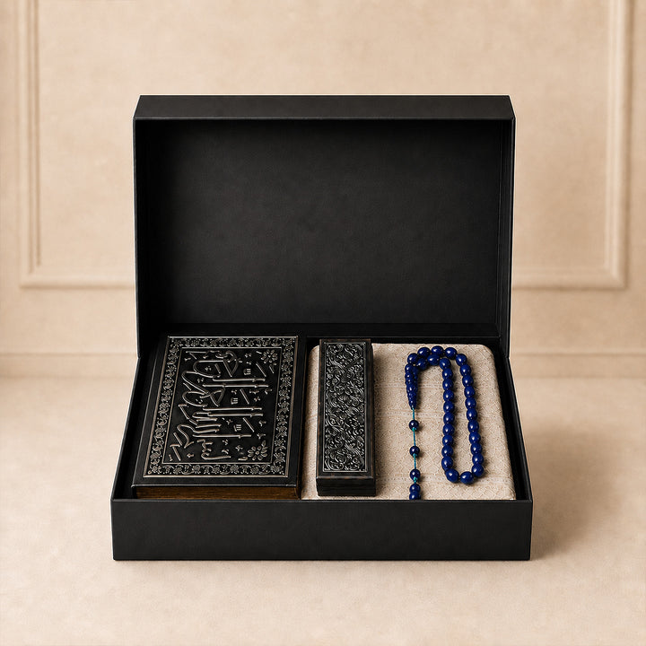 Islamic Gift Set (Prayer Rug, Quran, 33-Bead Tasbeeh and Tasbeeh Box) - WABOX003