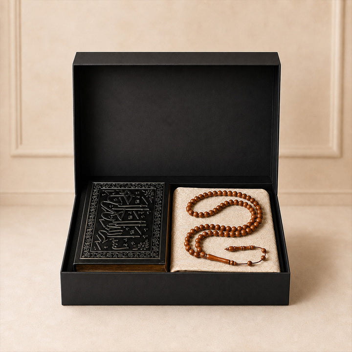 Prayer Gift Set (Prayer Rug, Quran and Tasbeeh) - WABOX004