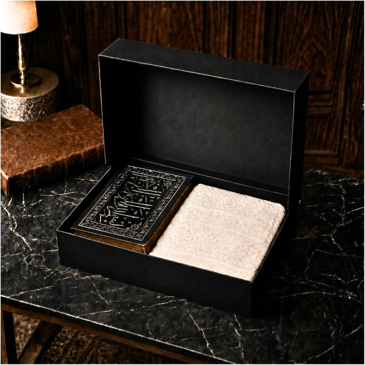 Prayer Gift Set (Prayer Rug and Quran) - WABOX005