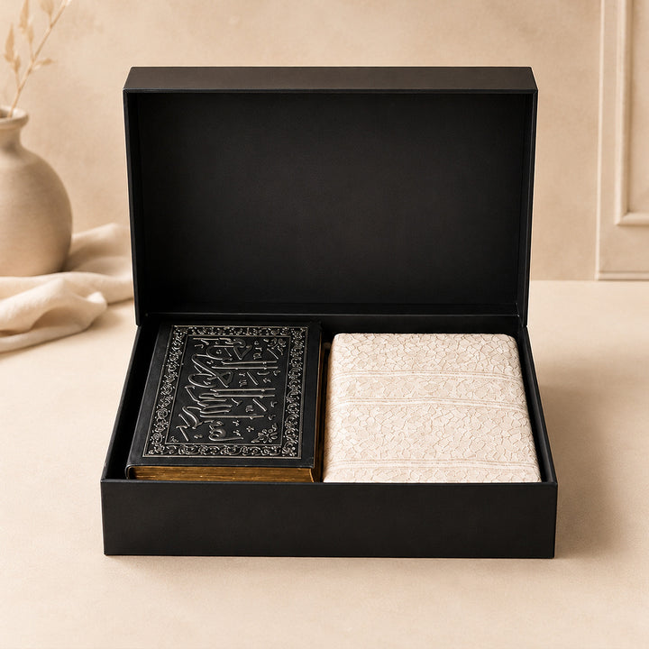 Prayer Gift Set (Prayer Rug and Quran) - WABOX005