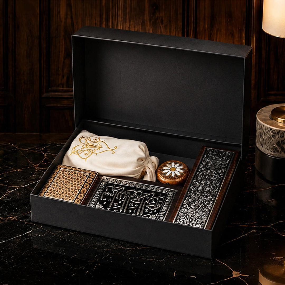 Premium Islamic Gift Set - WABOX006