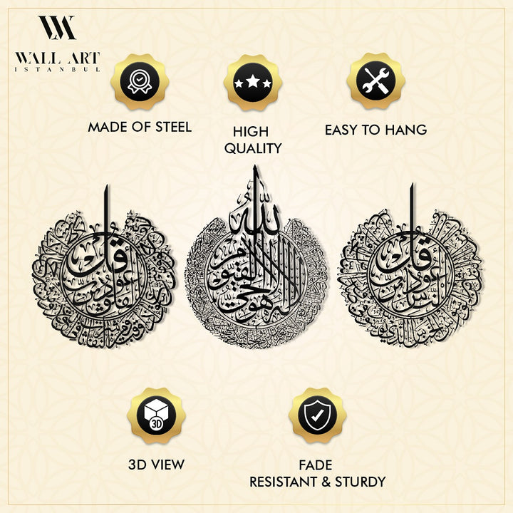Metal Ayatul Kursi Falaq and Nas Islamic Wall Art Set with Arabic Calligraphy