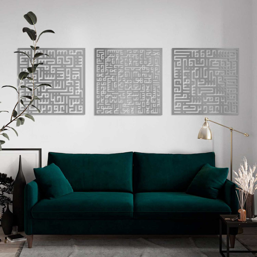 Kufic Metal Ayatul Kursi, Surah Al-Falaq and Surah Al-Nâs Islamic Wall Art Set of 3 - WAM084