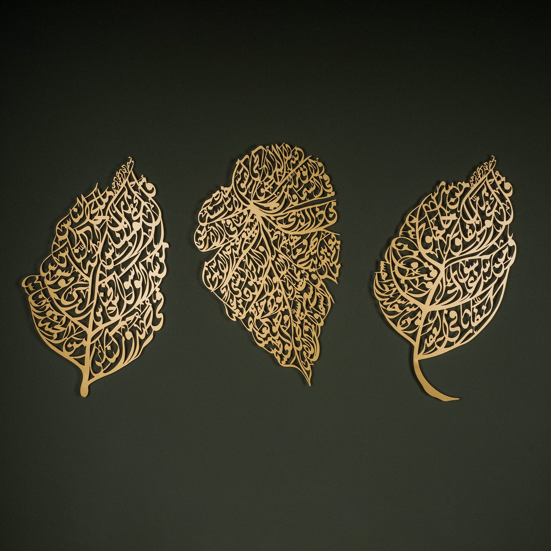 Set of 3 Metal Ayatul Kursi, Surah An-Nâs and Surah Al-Falaq Islamic Wall Art (Leaf Pattern) - WAM224