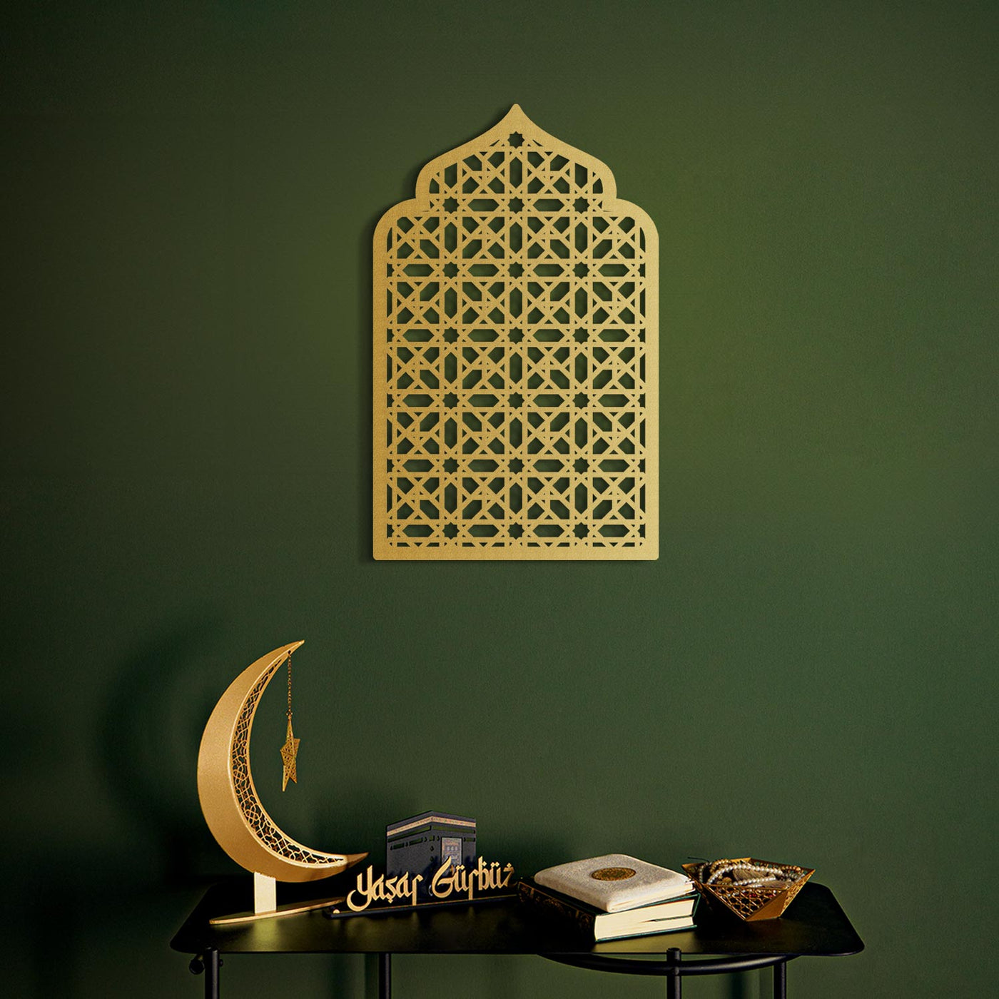 Mihrab Patterned Metal Wall Art - WAM228