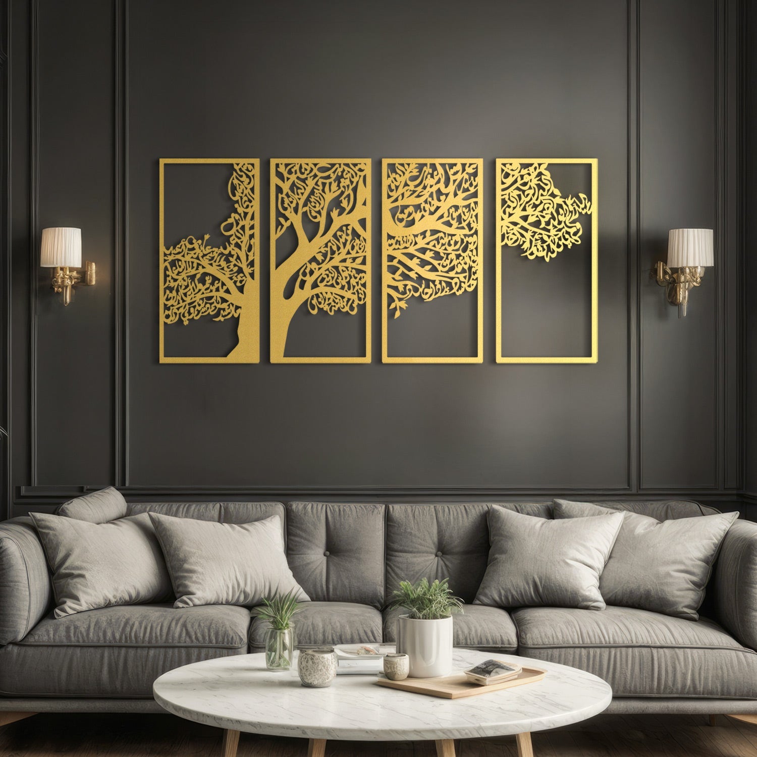 Metal Tree of Surahs (4 Quls) Islamic Wall Art Set of 4 – Wall Art